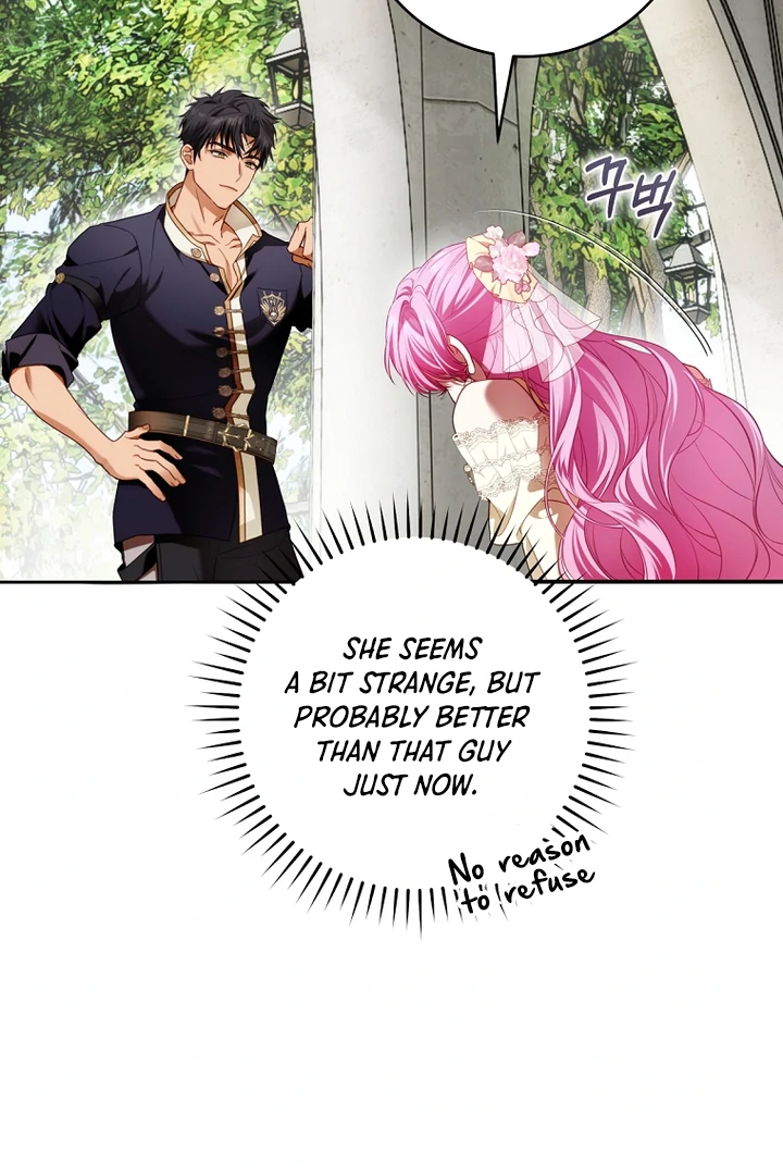 Read The Flower Who Bears The Sword EN Manga Online