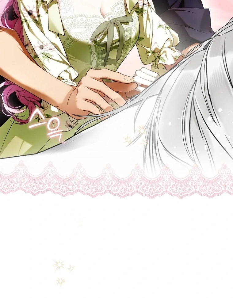 Read The Flower Who Bears The Sword EN Manga Online