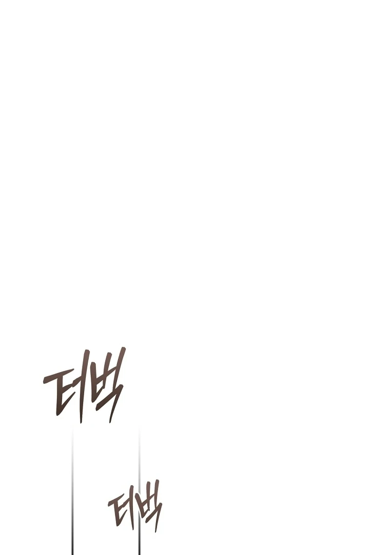 Read The Flower Who Bears The Sword EN Manga Online
