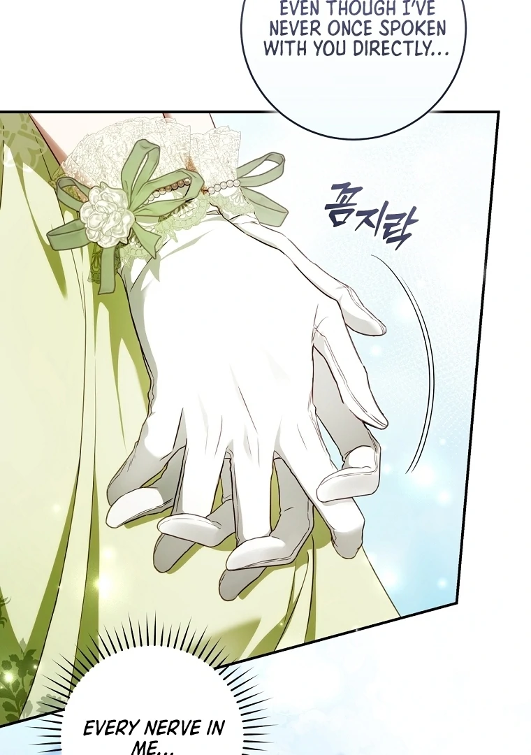 Read The Flower Who Bears The Sword EN Manga Online