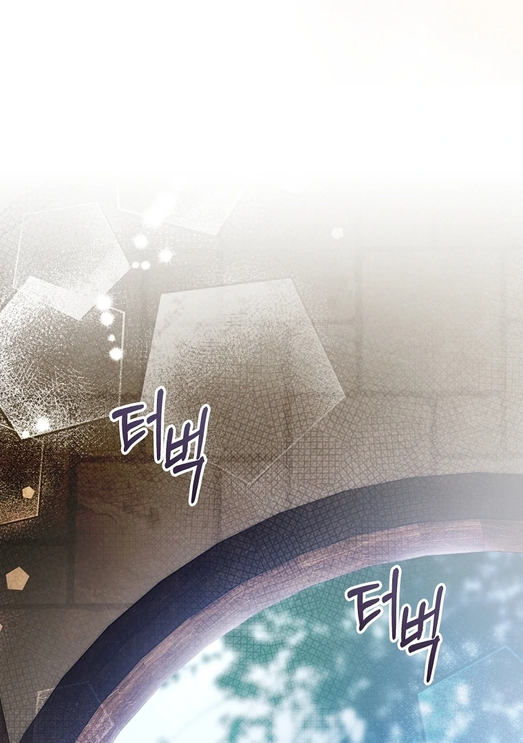 Read The Flower Who Bears The Sword EN Manga Online
