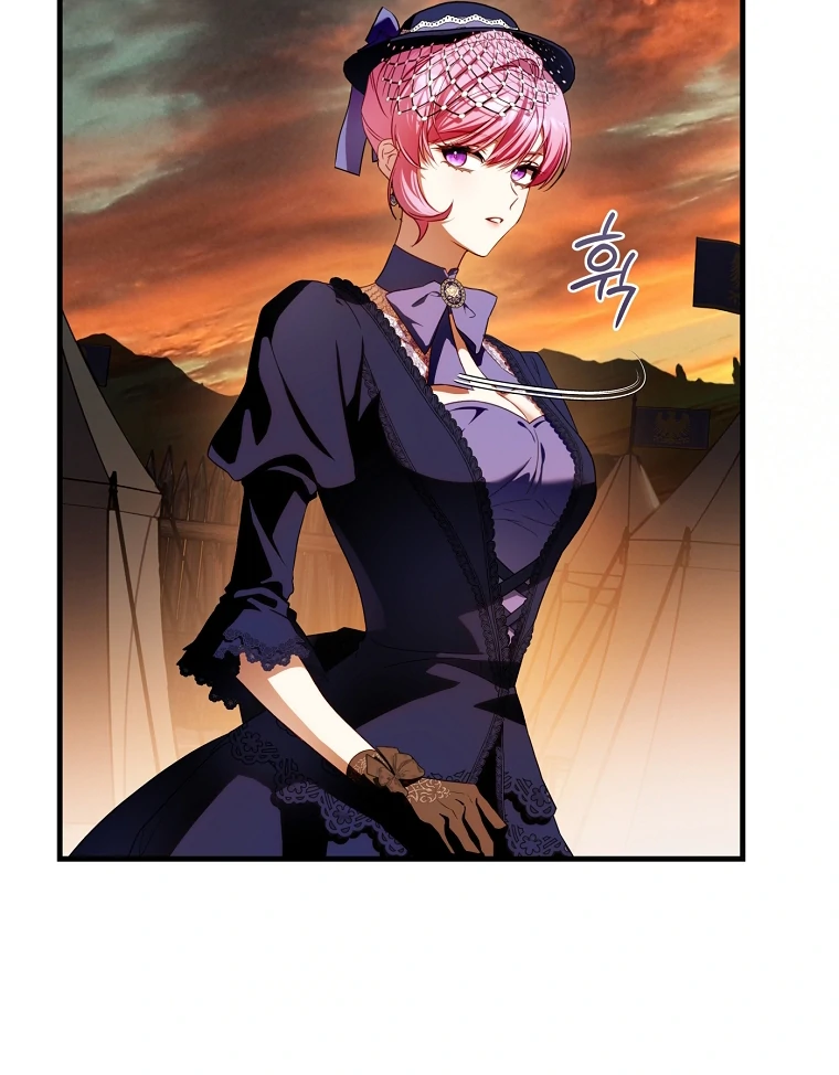 Read The Flower Who Bears The Sword EN Manga Online