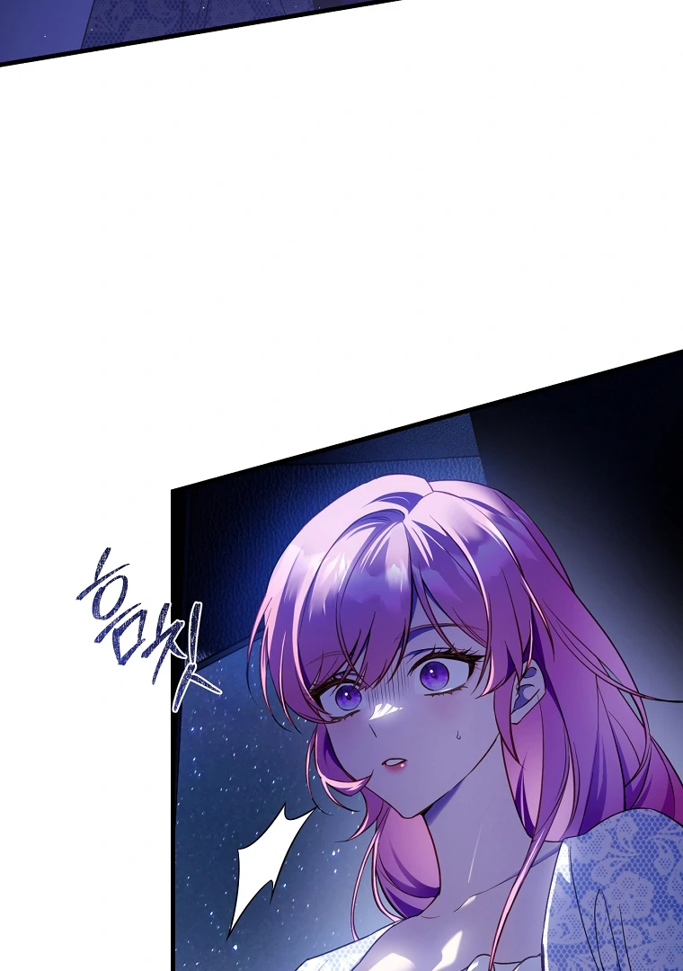 Read The Flower Who Bears The Sword EN Manga Online