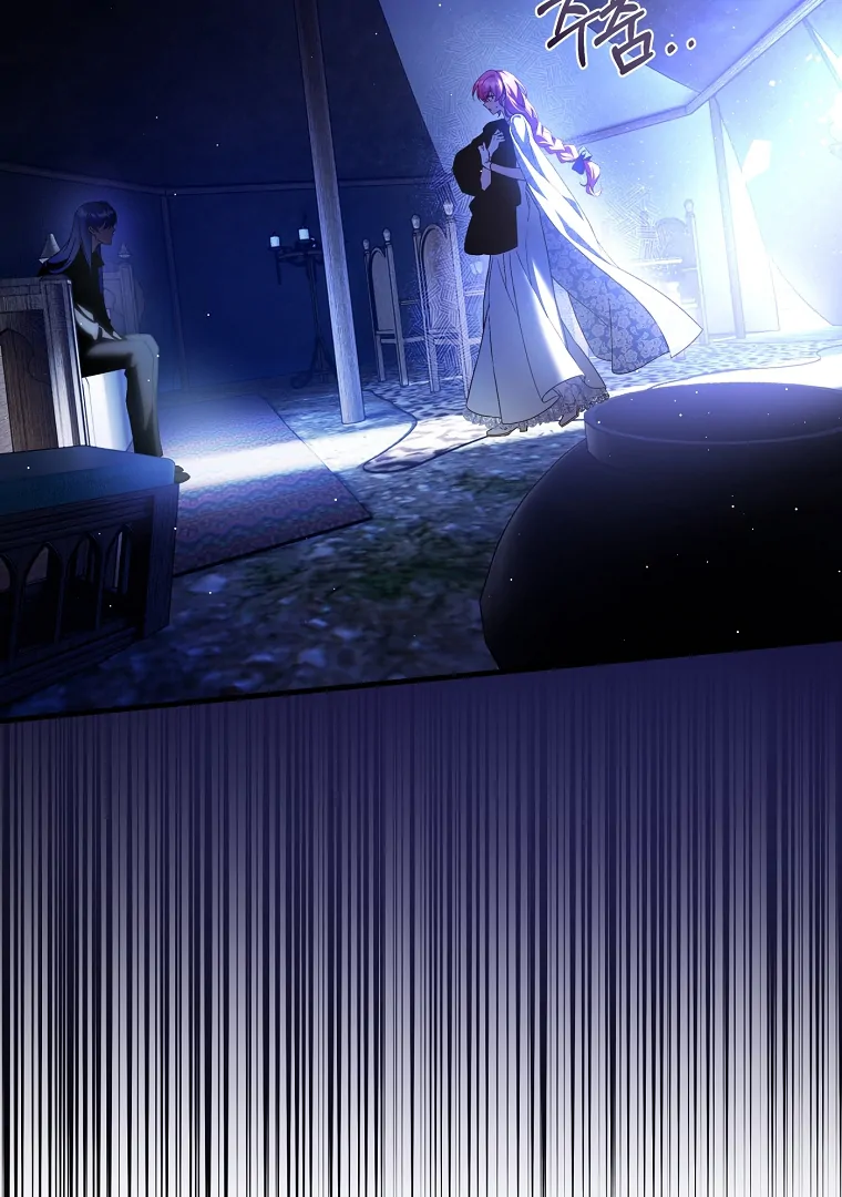 Read The Flower Who Bears The Sword EN Manga Online
