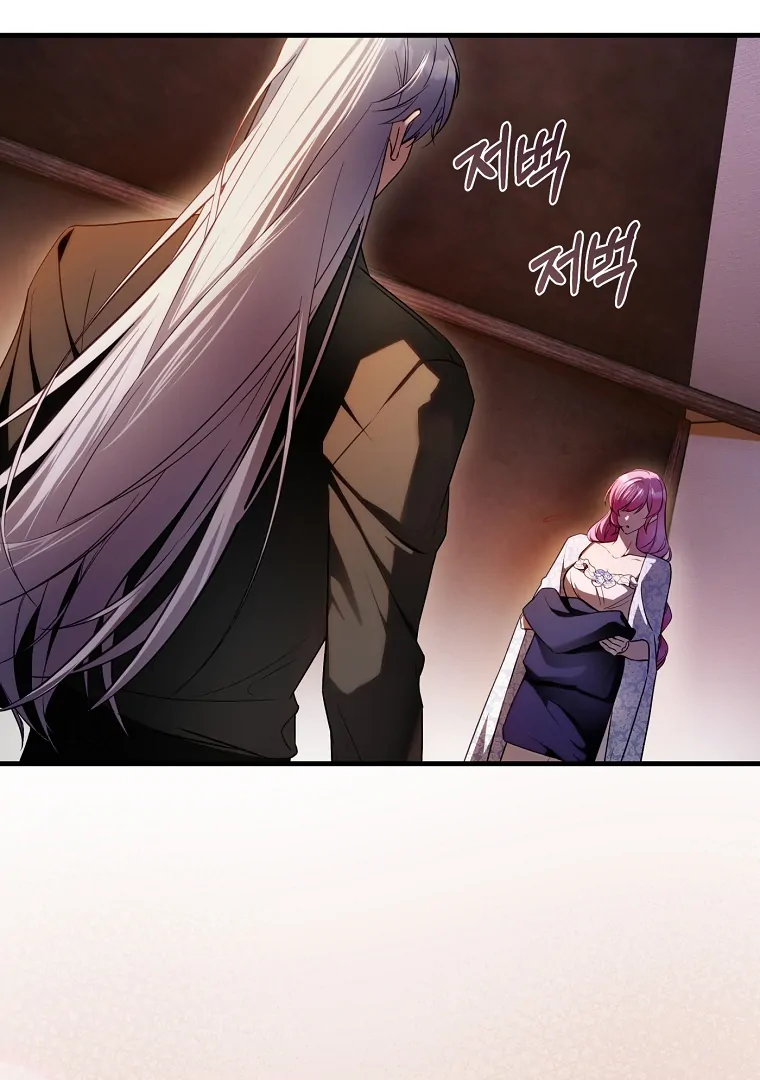 Read The Flower Who Bears The Sword EN Manga Online