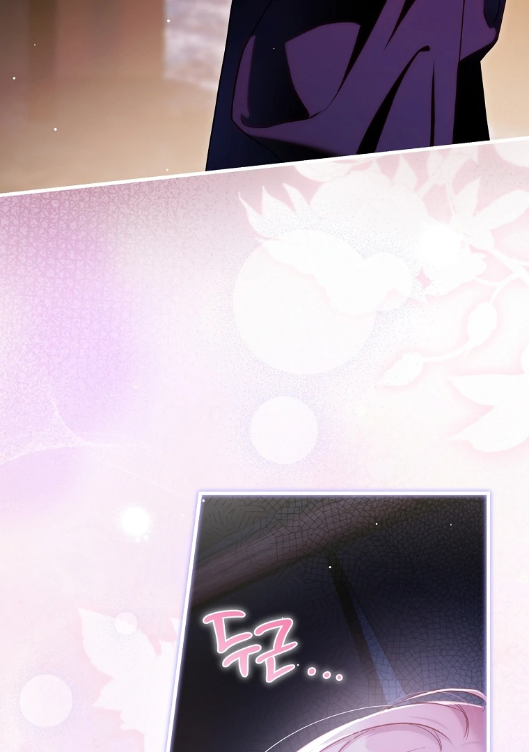 Read The Flower Who Bears The Sword EN Manga Online