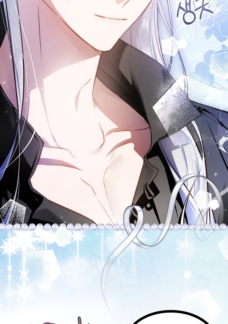 Read The Flower Who Bears The Sword EN Manga Online