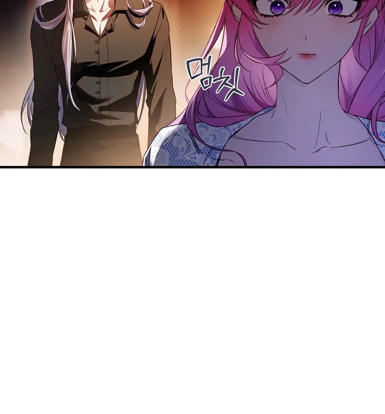 Read The Flower Who Bears The Sword EN Manga Online