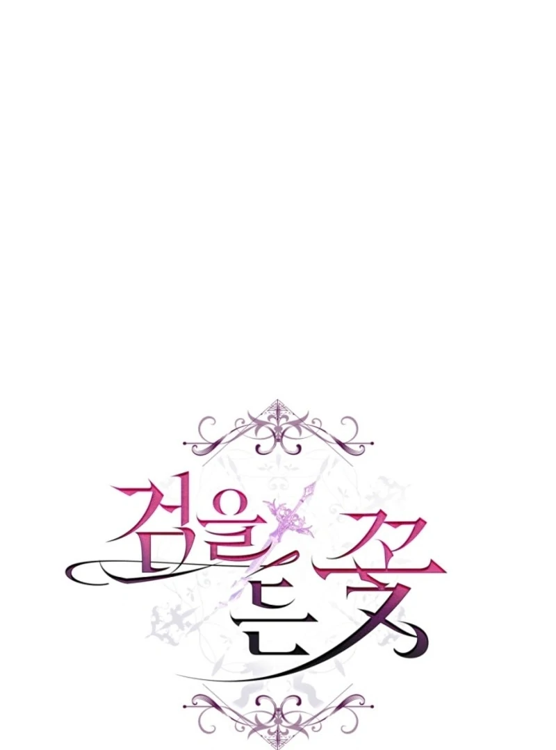 Read The Flower Who Bears The Sword EN Manga Online