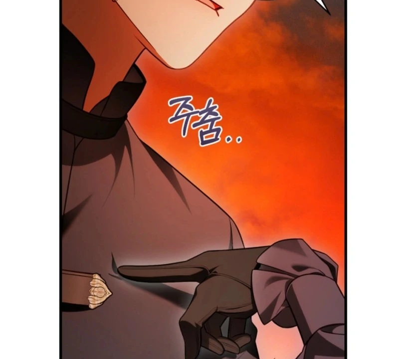 Read The Flower Who Bears The Sword EN Manga Online