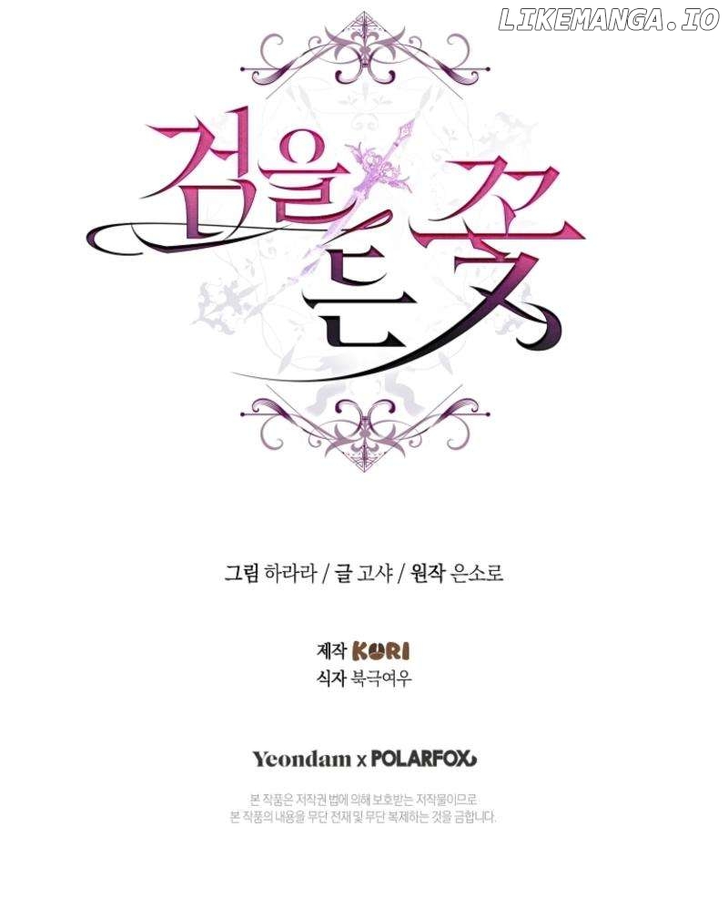 Read The Flower Who Bears The Sword EN Manga Online