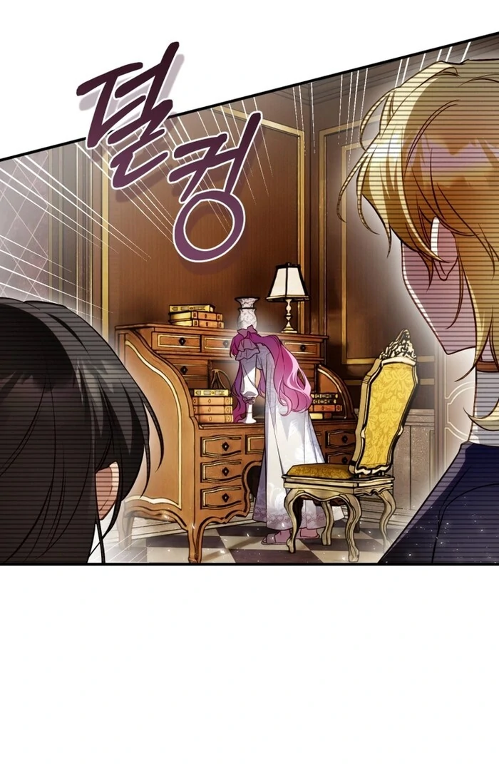 Read The Flower Who Bears The Sword EN Manga Online