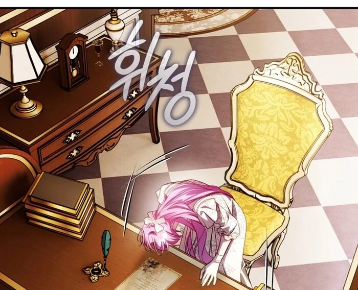 Read The Flower Who Bears The Sword EN Manga Online