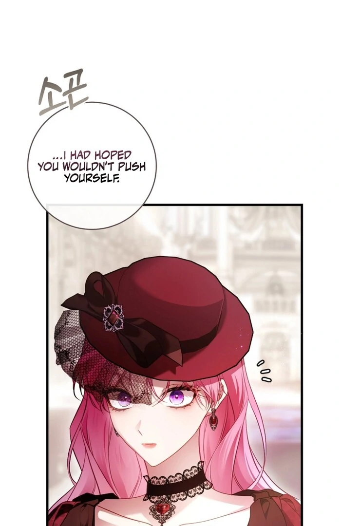 Read The Flower Who Bears The Sword EN Manga Online