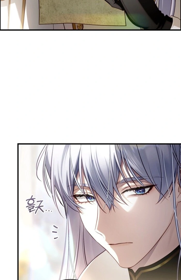 Read The Flower Who Bears The Sword EN Manga Online