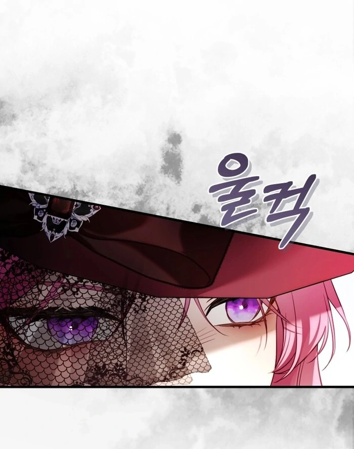 Read The Flower Who Bears The Sword EN Manga Online