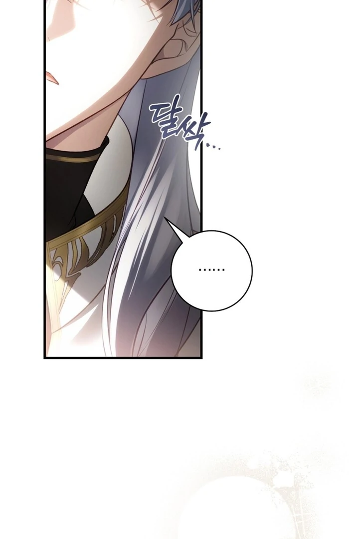 Read The Flower Who Bears The Sword EN Manga Online