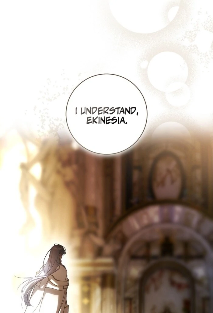 Read The Flower Who Bears The Sword EN Manga Online