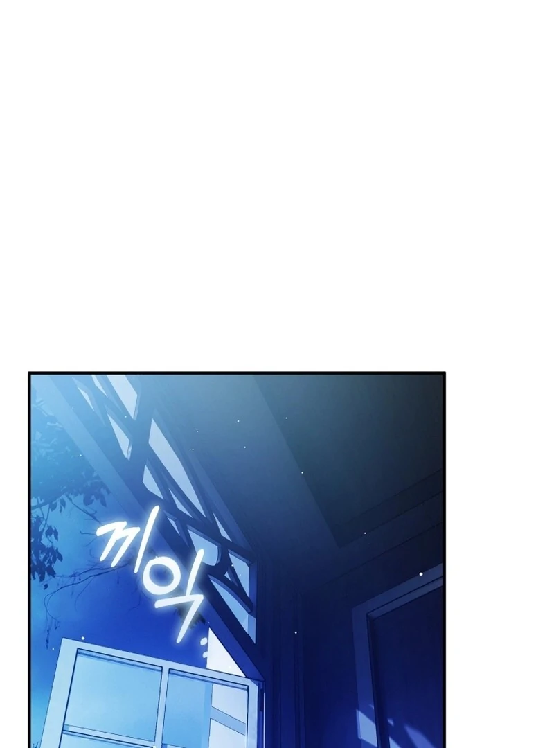 Read The Flower Who Bears The Sword EN Manga Online