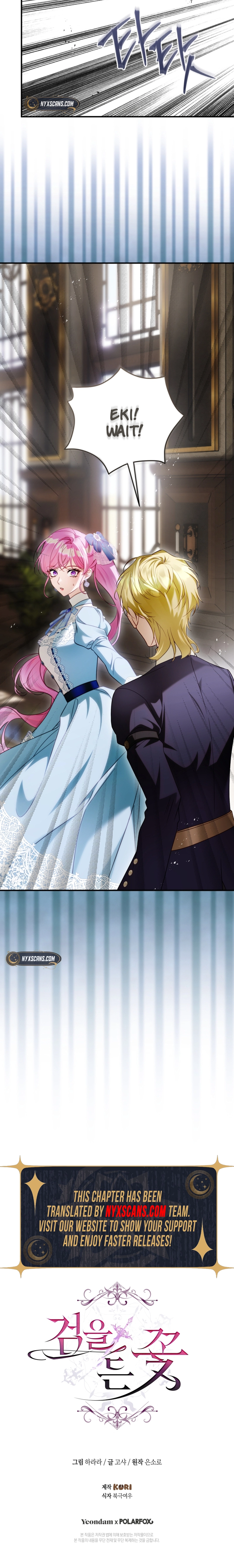 Read The Flower Who Bears The Sword EN Manga Online