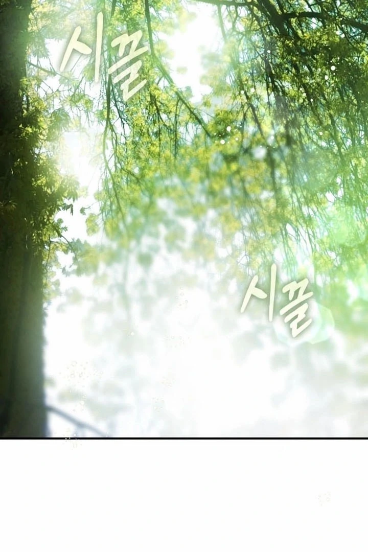 Read The Flower Who Bears The Sword EN Manga Online