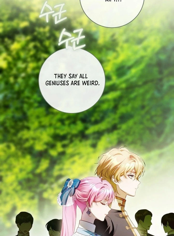 Read The Flower Who Bears The Sword EN Manga Online