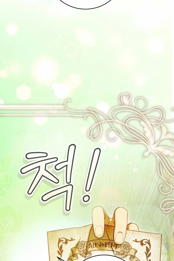 Read The Flower Who Bears The Sword EN Manga Online