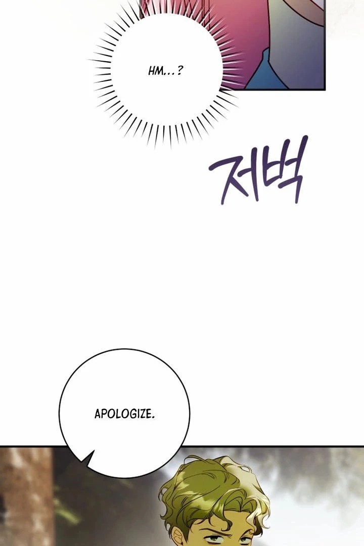 Read The Flower Who Bears The Sword EN Manga Online