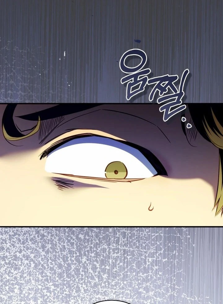 Read The Flower Who Bears The Sword EN Manga Online