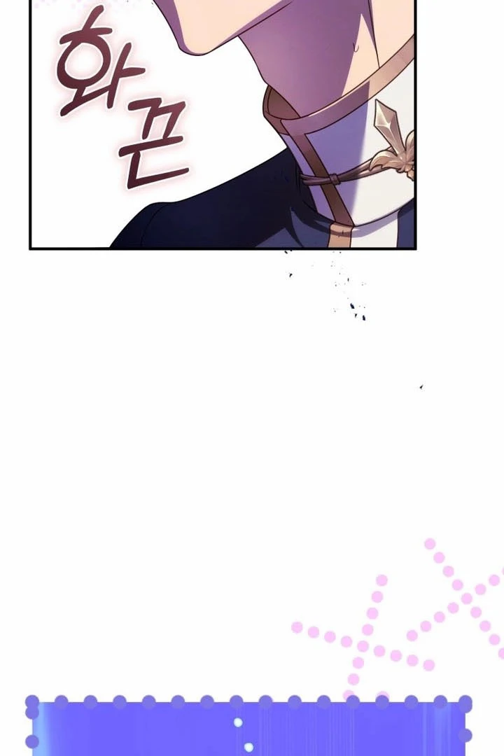 Read The Flower Who Bears The Sword EN Manga Online