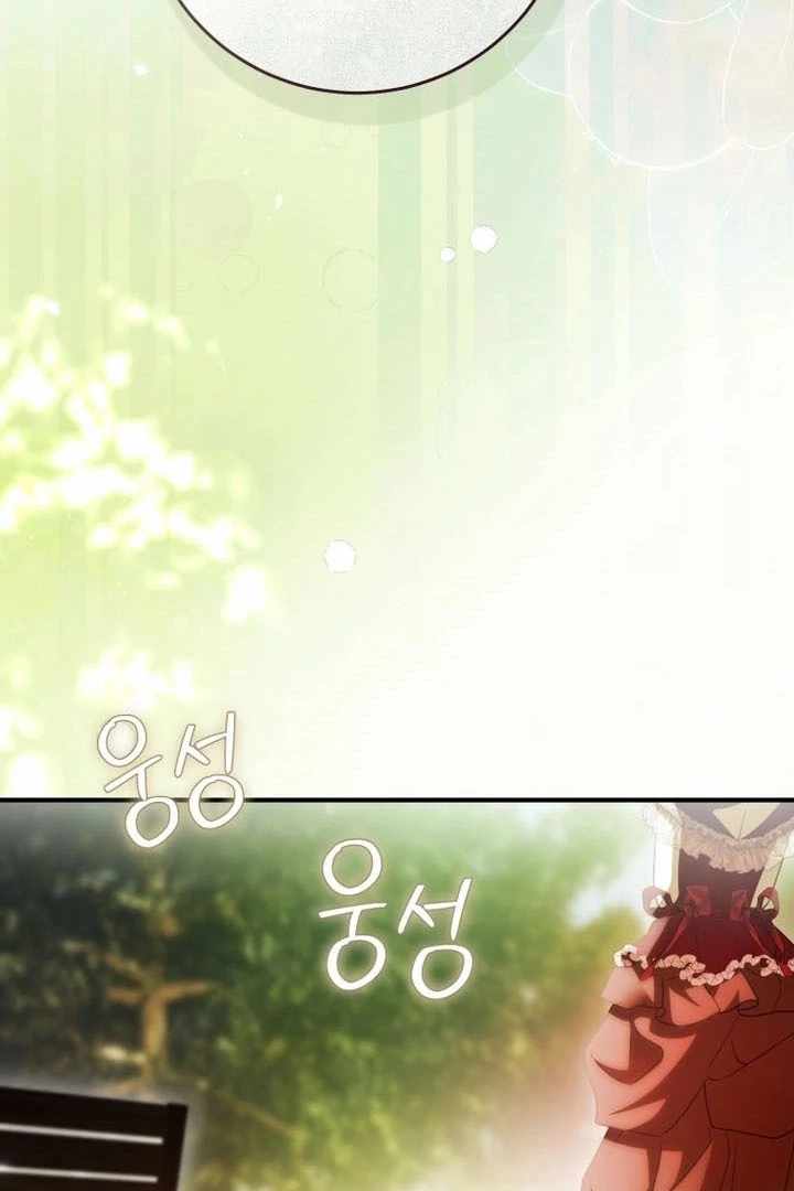 Read The Flower Who Bears The Sword EN Manga Online