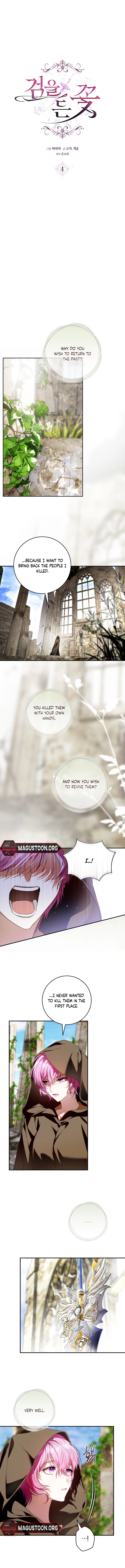Read The Flower Who Bears The Sword EN Manga Online