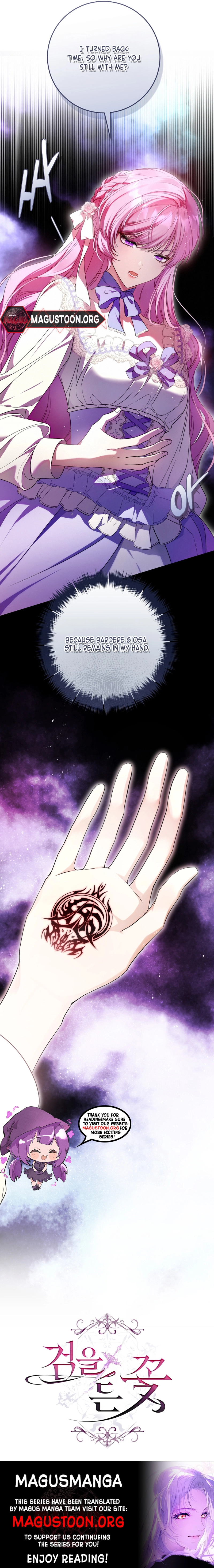 Read The Flower Who Bears The Sword EN Manga Online