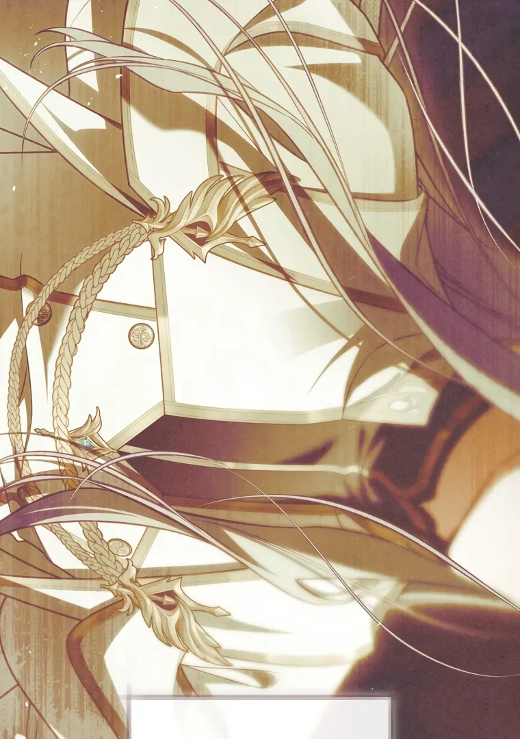 Read The Flower Who Bears The Sword EN Manga Online