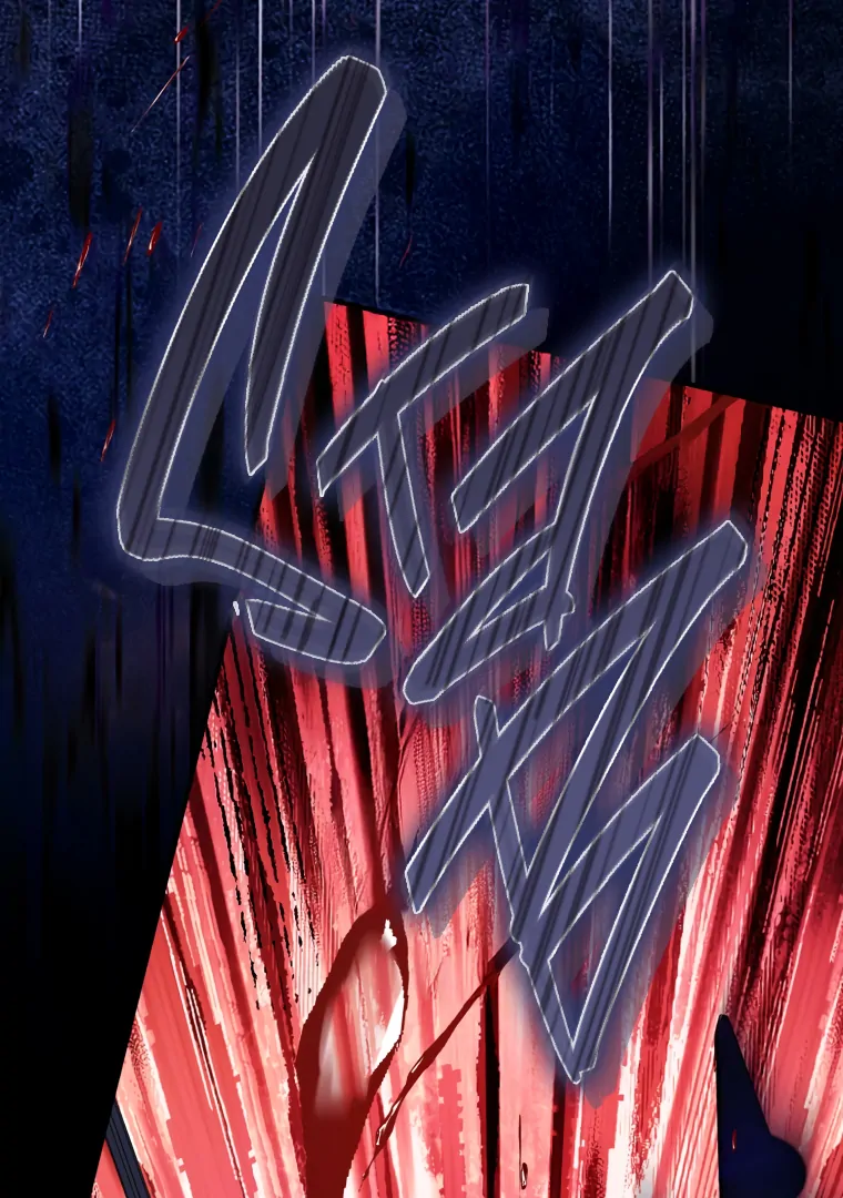 Read The Flower Who Bears The Sword EN Manga Online