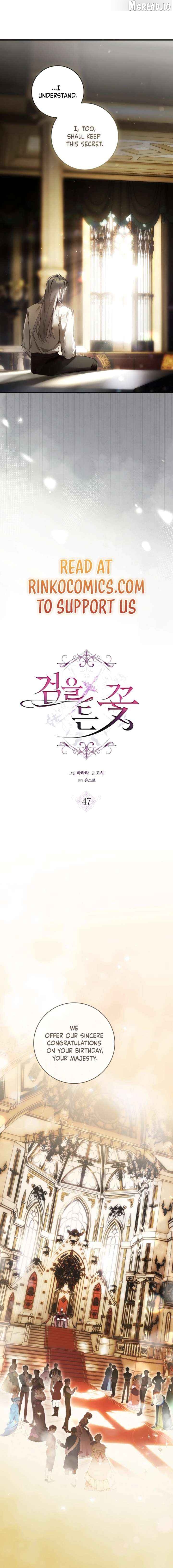 Read The Flower Who Bears The Sword EN Manga Online