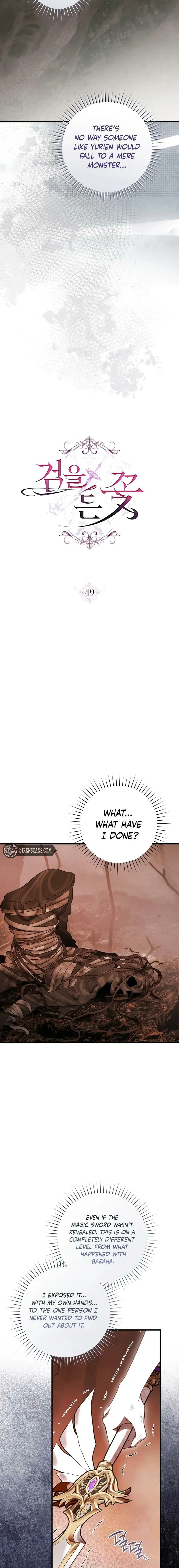 Read The Flower Who Bears The Sword EN Manga Online