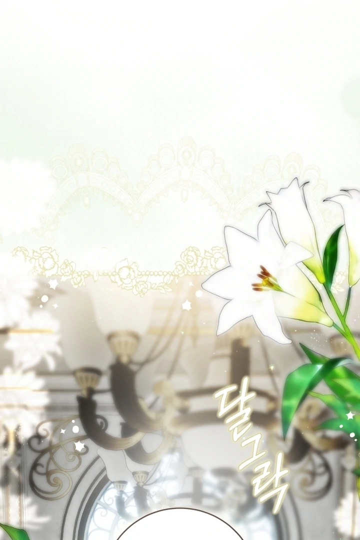 Read The Flower Who Bears The Sword EN Manga Online
