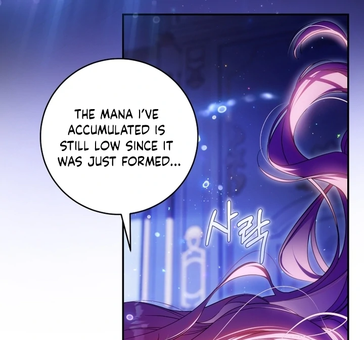Read The Flower Who Bears The Sword EN Manga Online