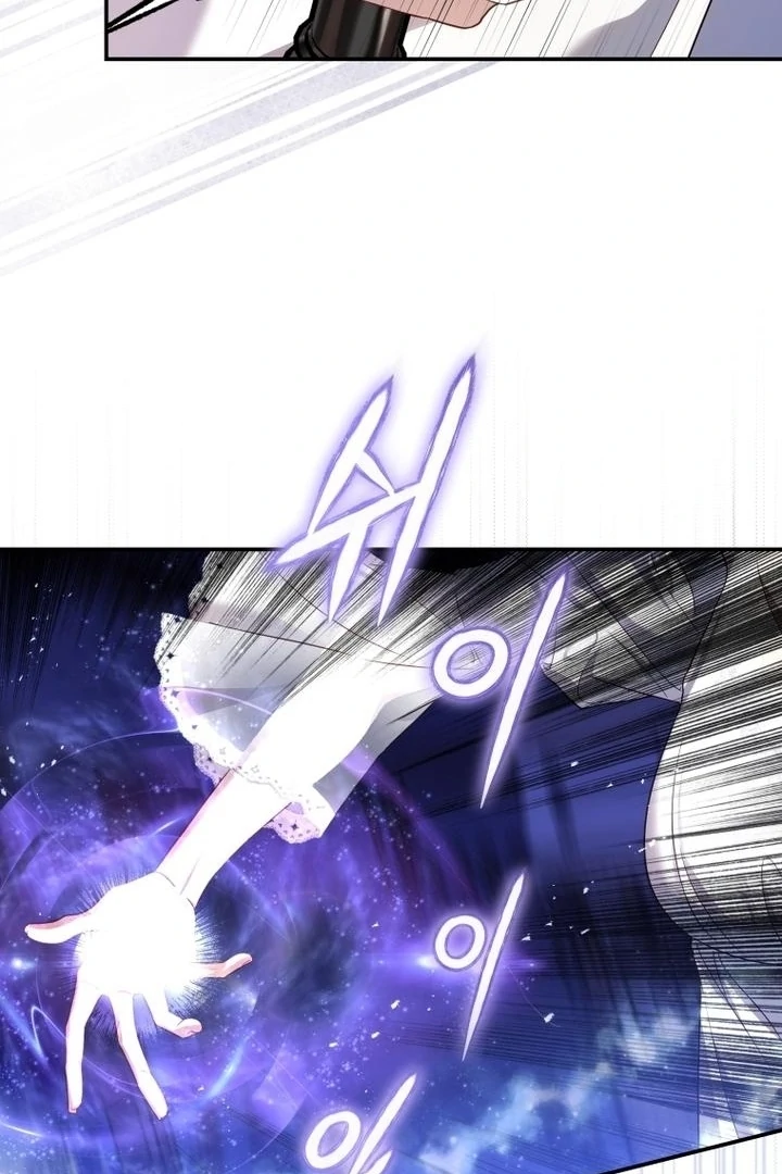 Read The Flower Who Bears The Sword EN Manga Online