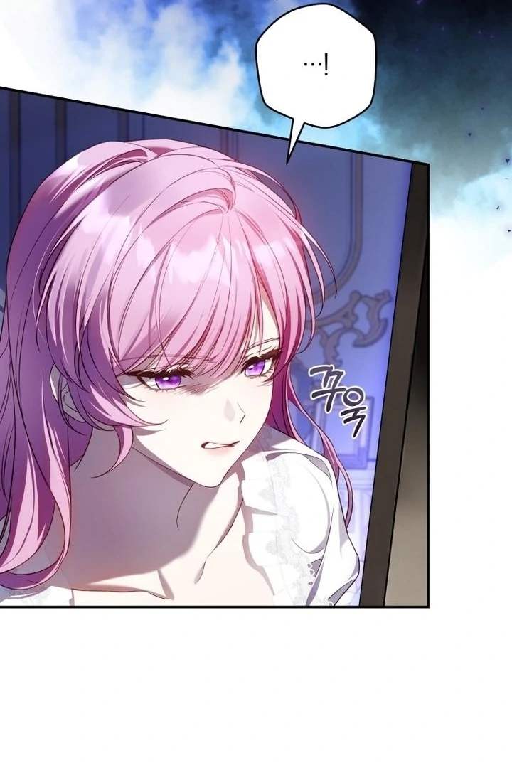 Read The Flower Who Bears The Sword EN Manga Online