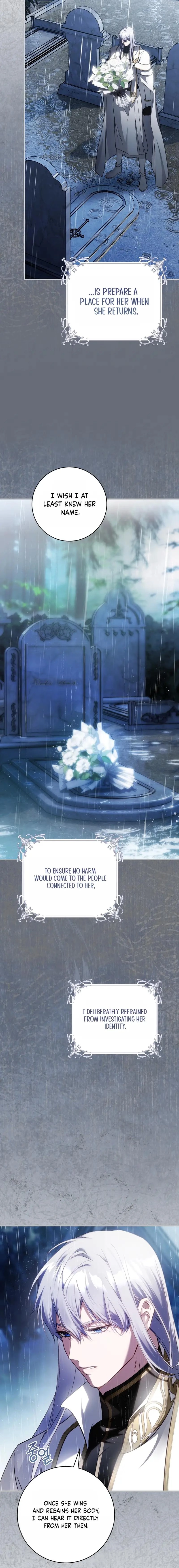 Read The Flower Who Bears The Sword EN Manga Online