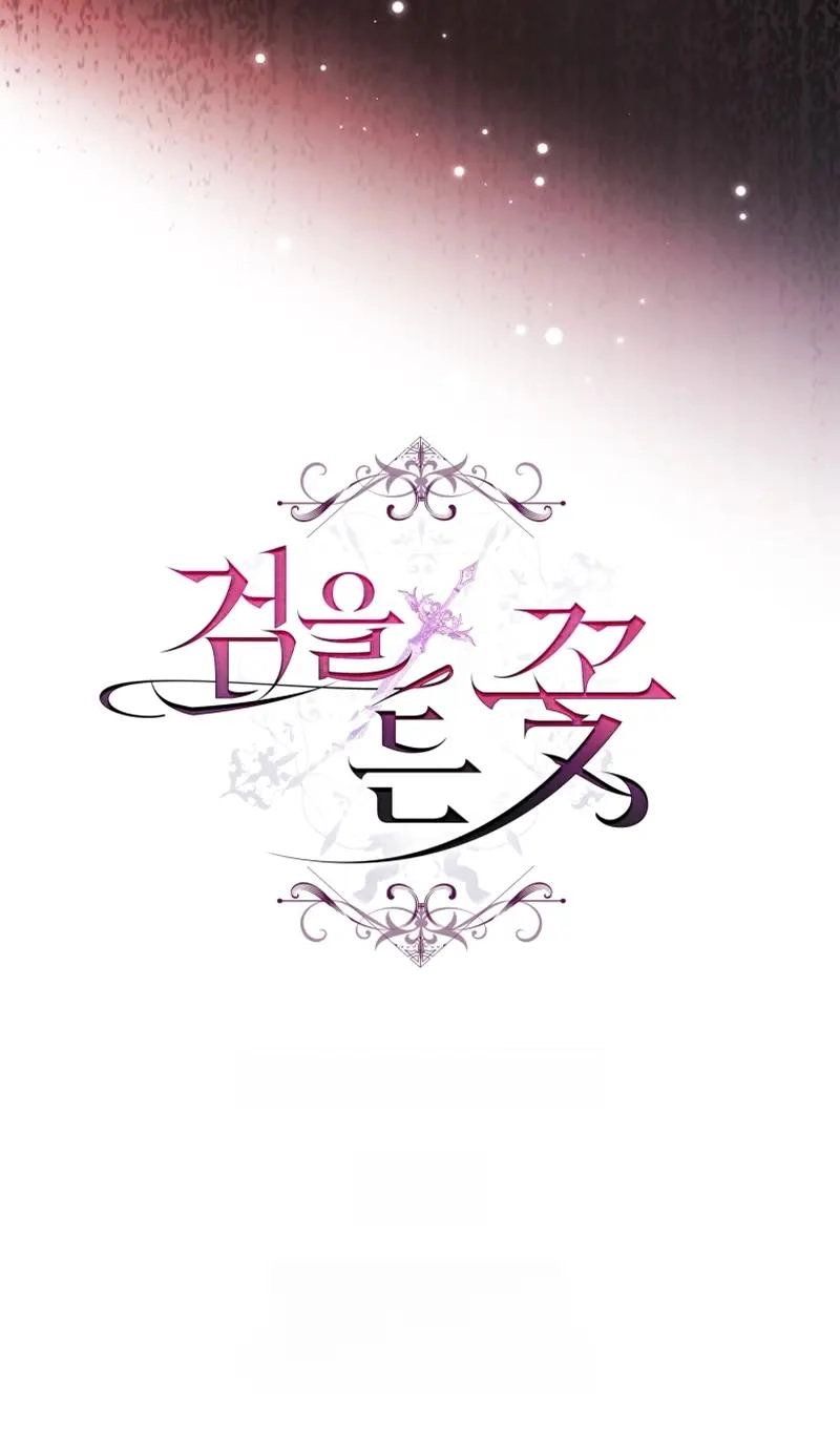 Read The Flower Who Bears The Sword EN Manga Online
