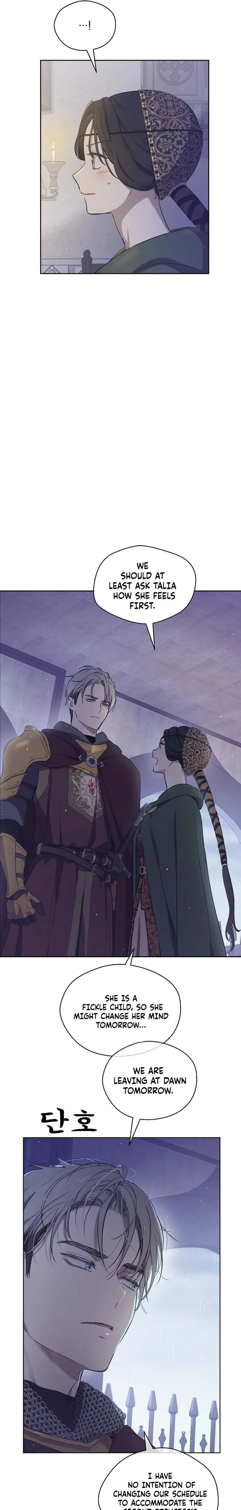 Read The Forgotten Field EN Manga Online