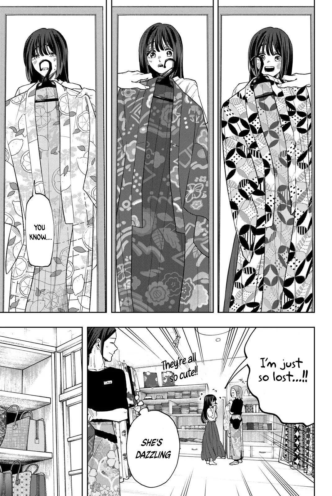 Read The Fragrant Flower Blooms with Dignity Manga Online