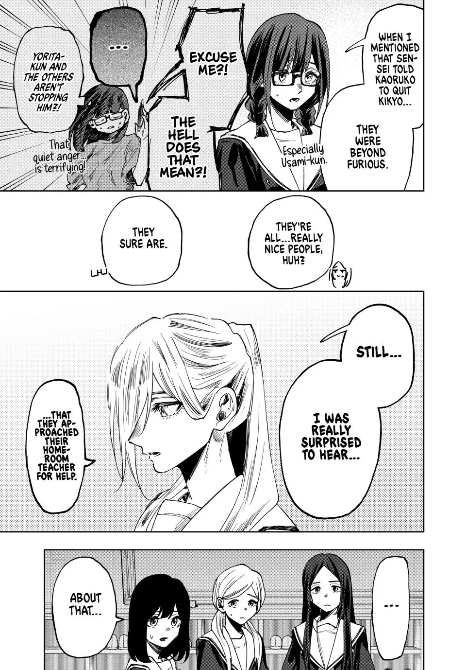 Read The Fragrant Flower Blooms with Dignity Manga Online