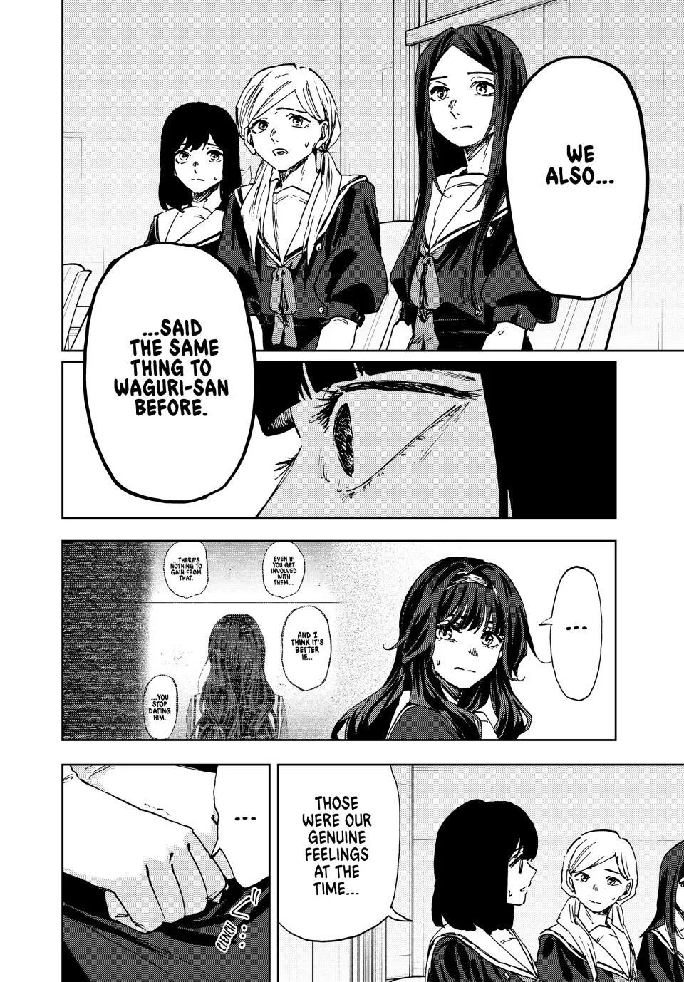 Read The Fragrant Flower Blooms with Dignity Manga Online