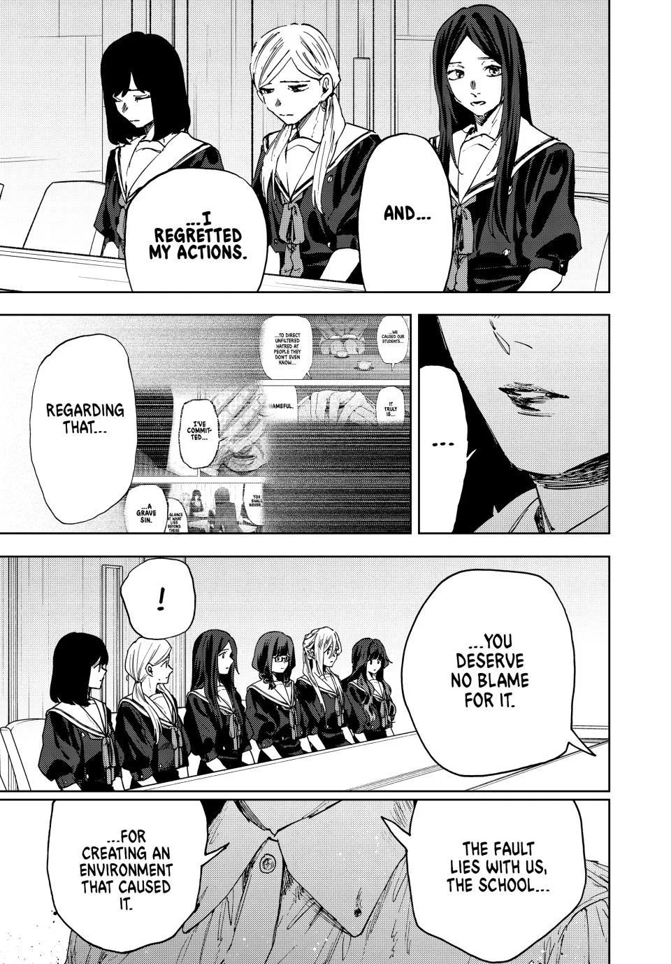 Read The Fragrant Flower Blooms with Dignity Manga Online