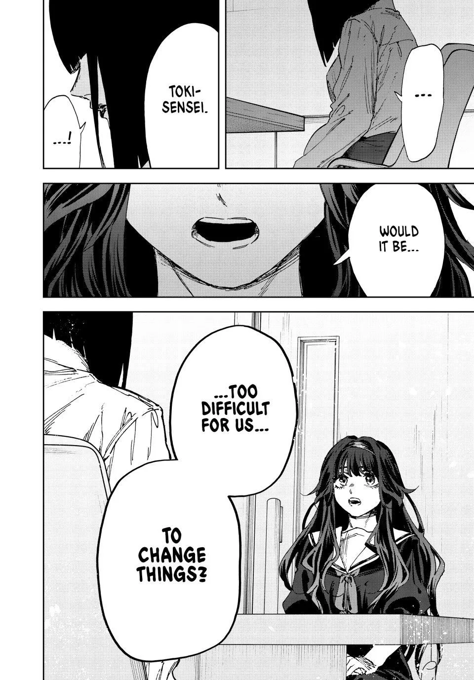 Read The Fragrant Flower Blooms with Dignity Manga Online