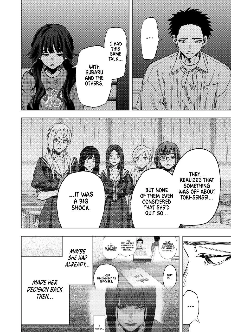 Read The Fragrant Flower Blooms with Dignity Manga Online